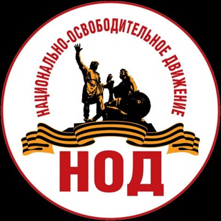 Аналитический хронограф