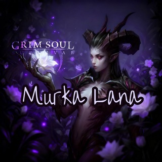 Мурка Grim Soul/Грим Соул💜