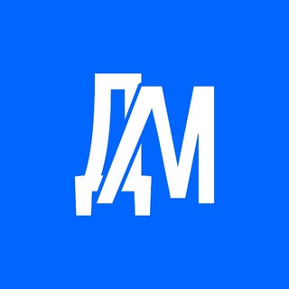 Дневник Мурманчанина