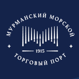 Порт Мурманск