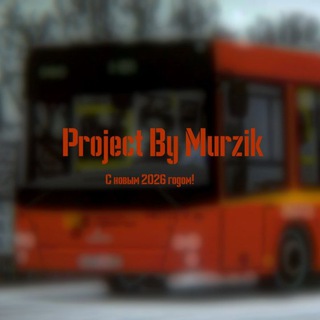 ☃️| ℙ𝕣𝕠𝕛𝕖𝕔𝕥 𝕓𝕪 𝕄𝕦𝕣𝕫𝕚𝕜 | ℙ𝔹𝕊 |❄️