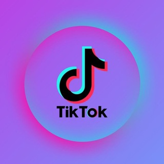 Музыка из тик тока | TikTok Music