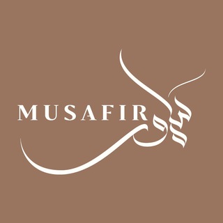 MUSAFIR PERFUME⚜️
