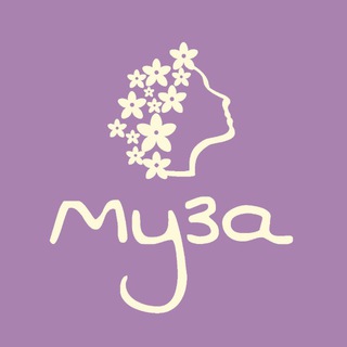 МУЗА | Женский гид по Волгограду