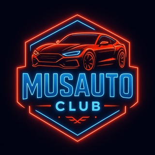 MusAuto Club