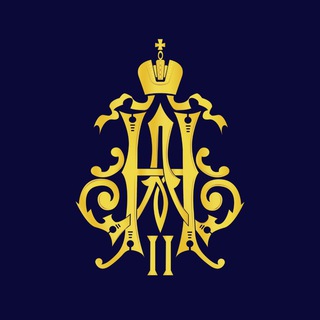 Музей Императора Николая II