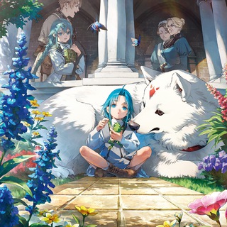 Реинкарнация Безработного (ЛН)