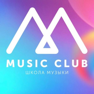 Music Club - Калуга