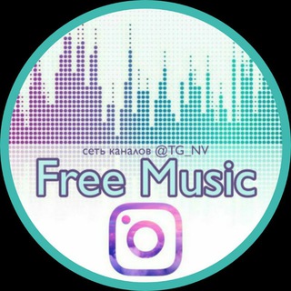 🔥 FREE MUSIC