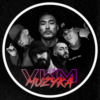 Популярные Песни | Хиты | Треки ВК