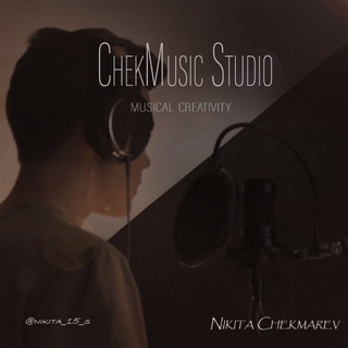 𝚖𝚞𝚜𝚒𝚌𝚊𝚕 𝚌𝚛𝚎𝚊𝚝𝚒𝚟𝚒𝚝𝚢