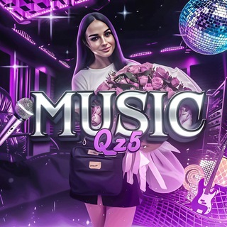 MUSIC 🎵🖤 СКРИПТОНИТ, МИЯГИ, ЭНДШПИЛЬ, ИК, REMIX, 🎵🖤
