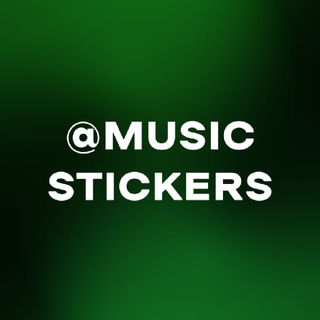 стикеры/эмодзи строчки из песен музыка саундклауд ру рэп вайперр viperr артисты исполнители музыканты гон флад мэдкид капсайз