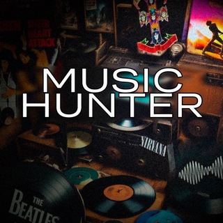 MUSIC HUNTER | РАБОТА ДЛЯ МУЗЫКАНТОВ | СПБ
