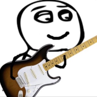 Мемы для музыкантов