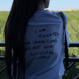 dневник dорогого dизайнера