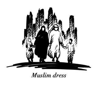 Muslim dress / Мусульманская одежда оптом