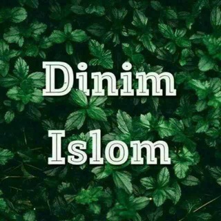 🌻🌻Muslim va Muslimalar🌹🌹