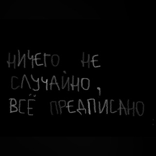 что-то на родном.