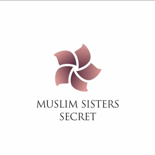 MuslimSisters 💜 Косметика для Сестёр с Любовью...🤲
