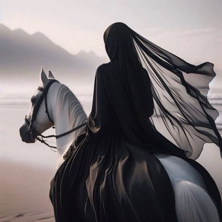 Мысли мусульманки