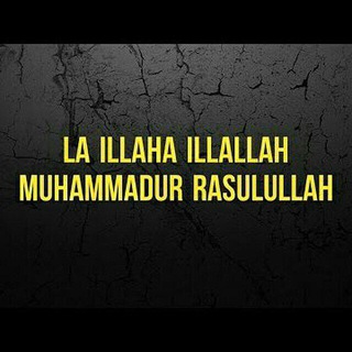 Qalbimizda iymon🧔🧕🕋🕌