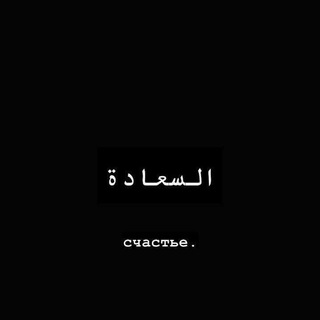 Musulmonmiz Alhamdulillax🌙