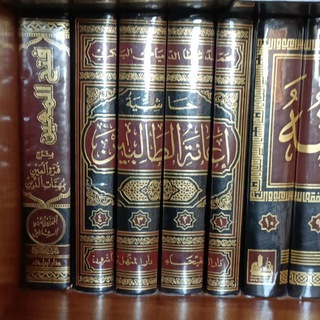 Книги в помощь мута'аллимам