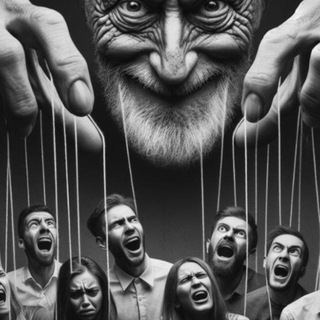 Мутки и интриги