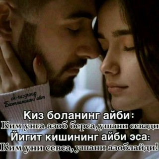 ❤️M̥ͦU̥ͦH̥ͦḀͦB̥ͦḀͦT̥ͦI̥ͦM̥ͦ❤️