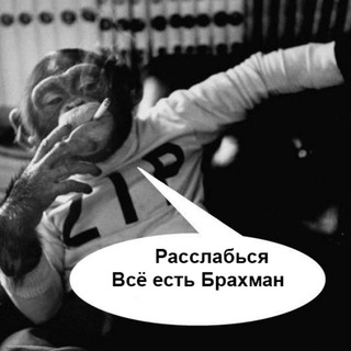 Эстет-🎧🎶-bnv🔥