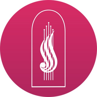 Филармония Нижний Тагил