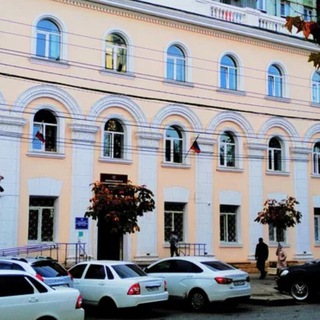 🎼 Махачкалинское музыкальное училище им. Г.А.Гасанова