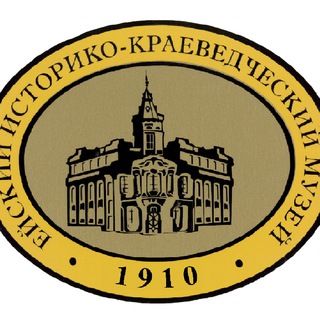 Ейский историко-краеведческий музей им. В.В. Самсонова