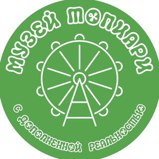 ПАРК «МУЗЕЙ ТОПИАРИ»