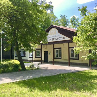 Радужненская ДШИ