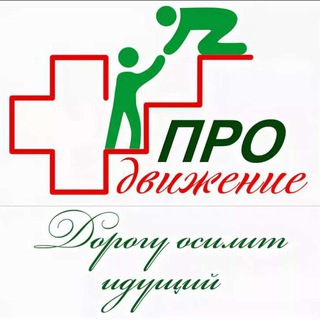 МВЦ Продвижение