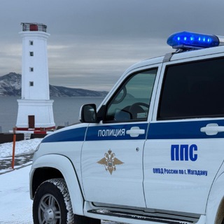 Полиция Колымы 🚔