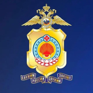 МВД Калмыкия