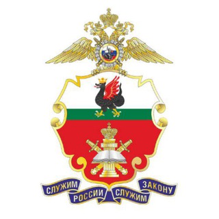 Казанский юридический институт МВД России