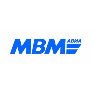 МВМ-АВИА