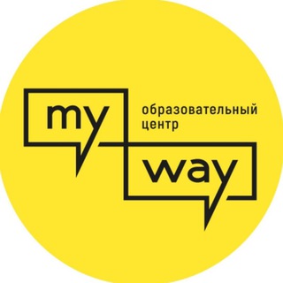 My Way