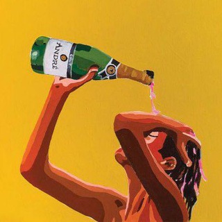 В бутылочке не молоко