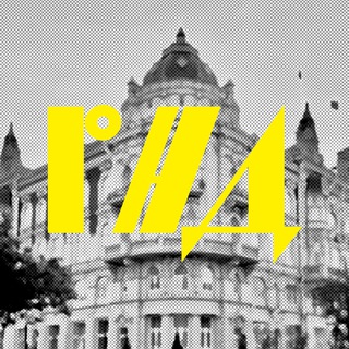 Мой Ростов-на-Дону