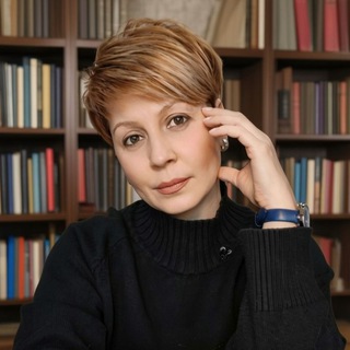 Астрология для Души с Татьяной Костенко