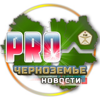 твой🔝ЧЁрнозем