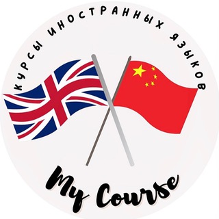 my_course