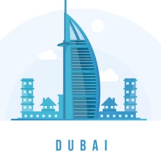 ОАЭ - Жизнь в Дубай