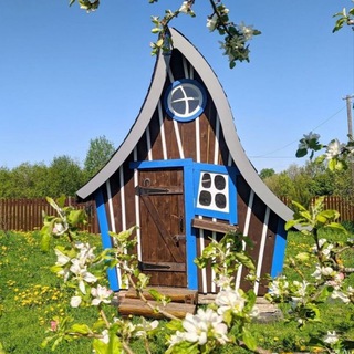 Сказочный домик