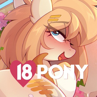 18Pony ❤️ MLP Horny R34
